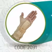 مچ شست بند آتل دار سماطب پاکان مدل 2031