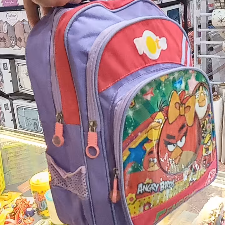 کیف مدرسه کوله مدرسه