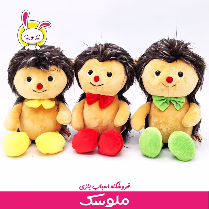 عروسک پارچه ای جوجه تیغی
