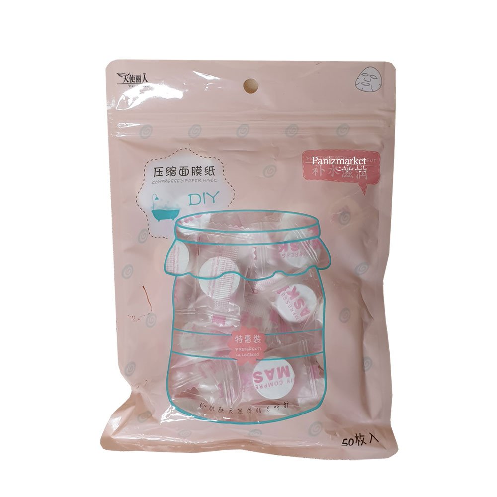 قرص ماسک ورقه ای

