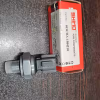 سنسور روی گیربکس تیگو