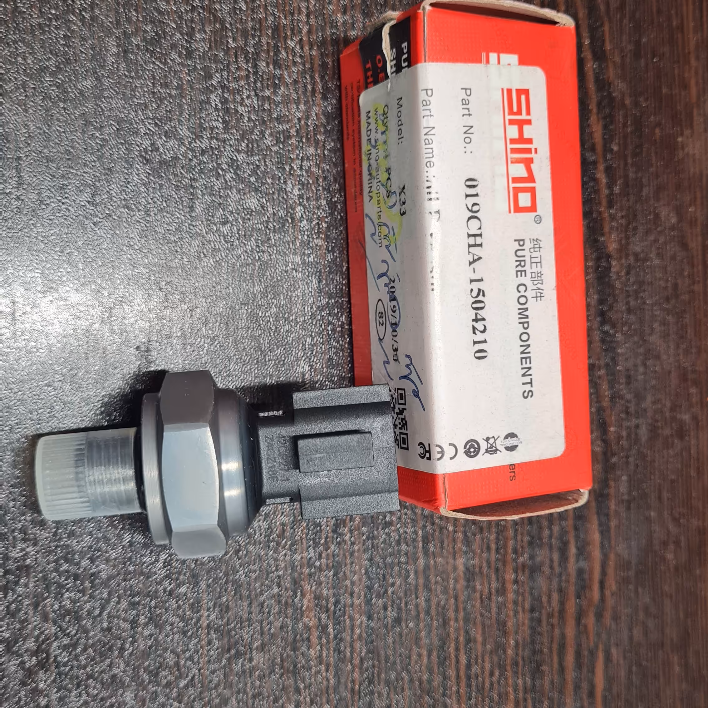 سنسور روی گیربکس تیگو