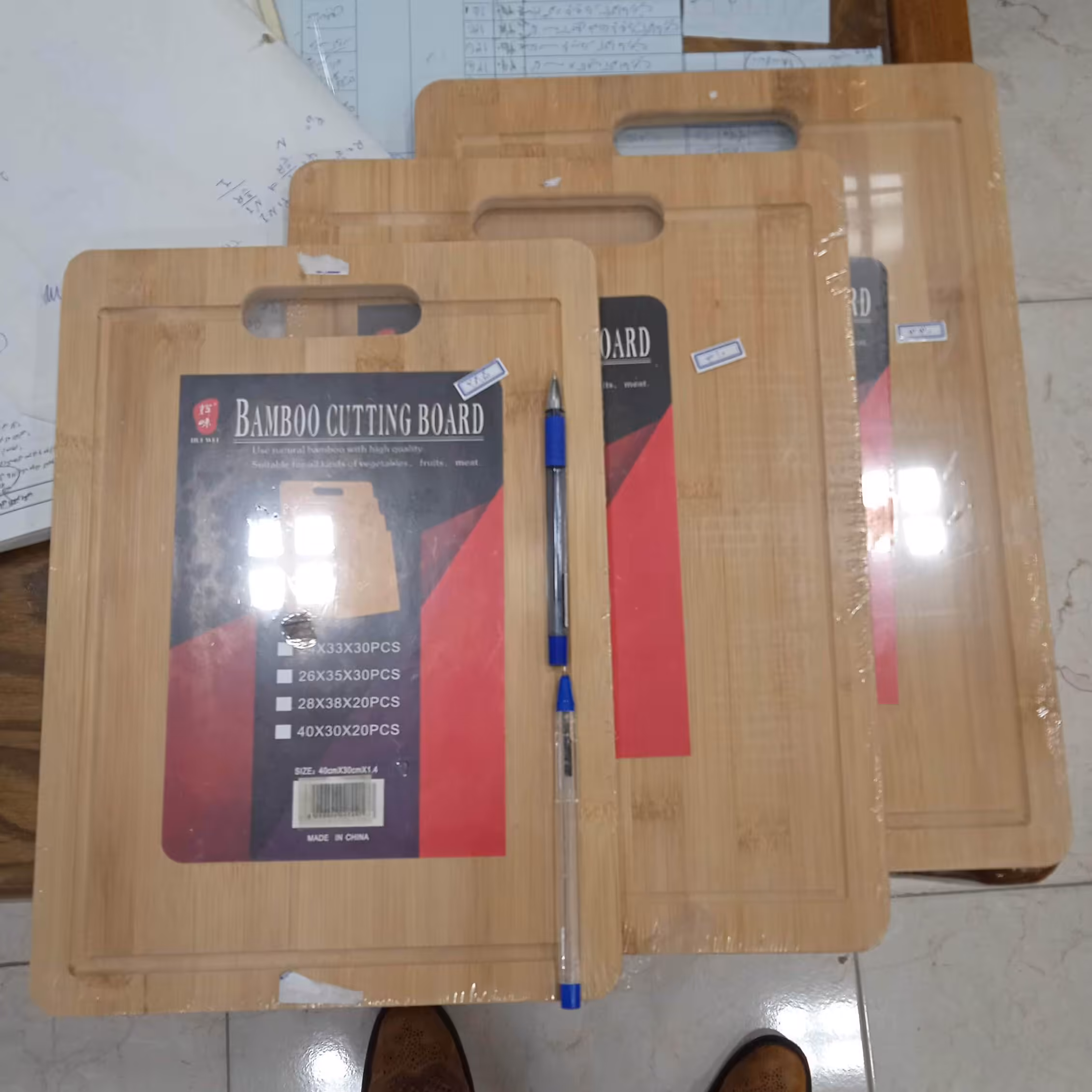 تخته برش چوبی