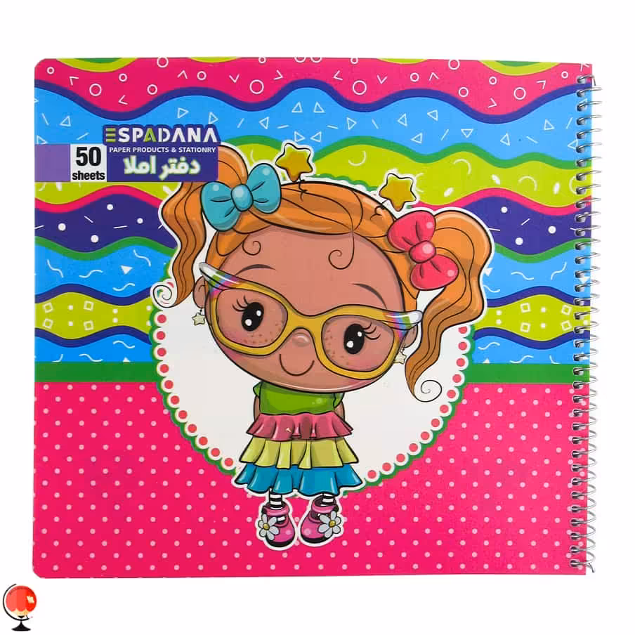 دفتر املا 50 برگ سیمی طرح دختر اسپادانا