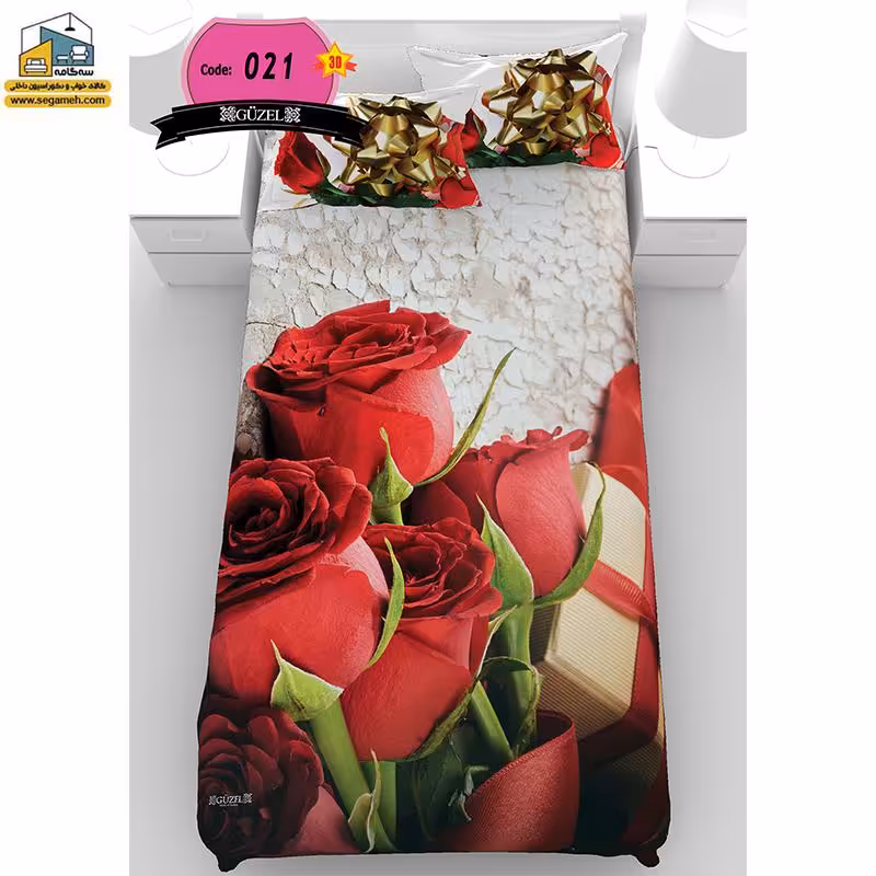 روتختی یک نفره گوزل سه بعدی مدل RSG21