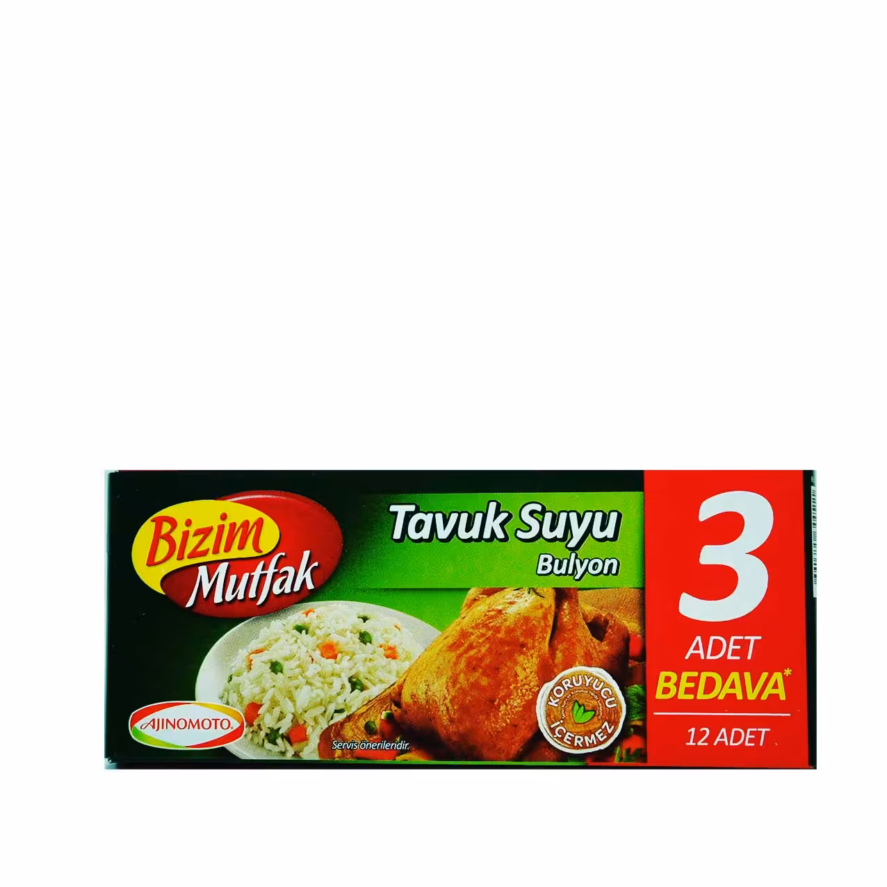 قرص گوشت بیزیم