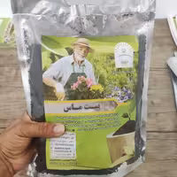 پیت ماس نیم کیلوگرمی ( نورداگری ) - سایز 5 میلیمتری