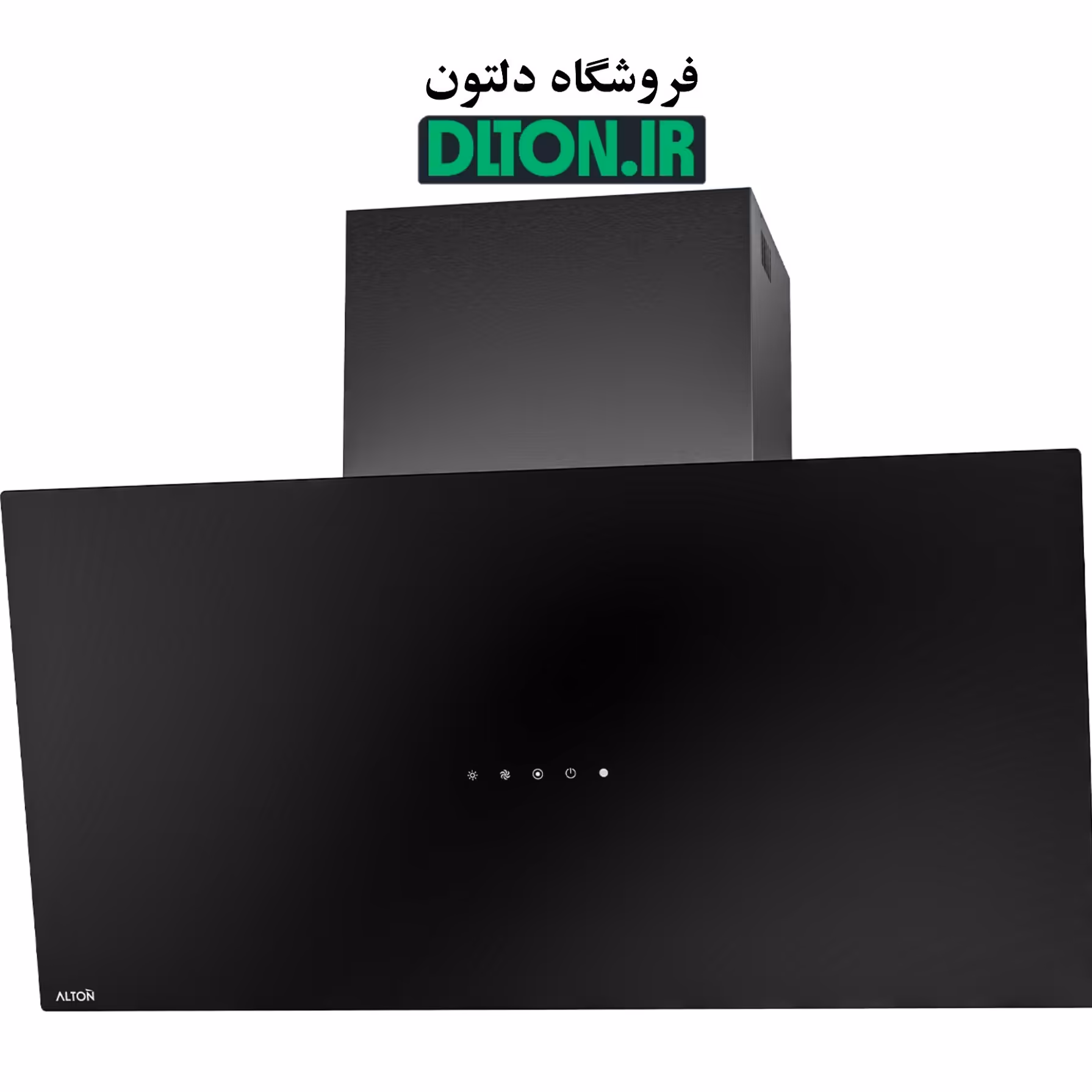 هود آلتون مدل H315 B