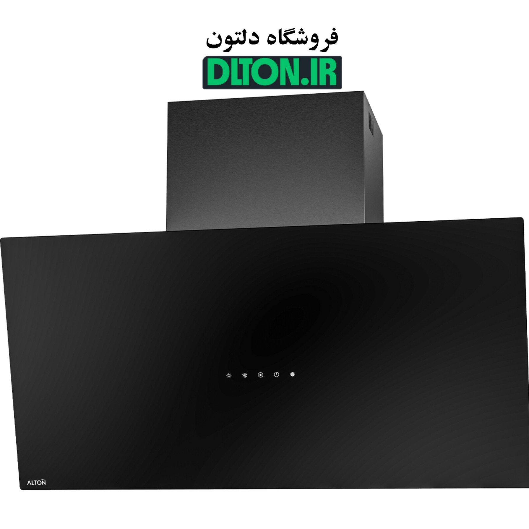 هود آلتون مدل H315 B