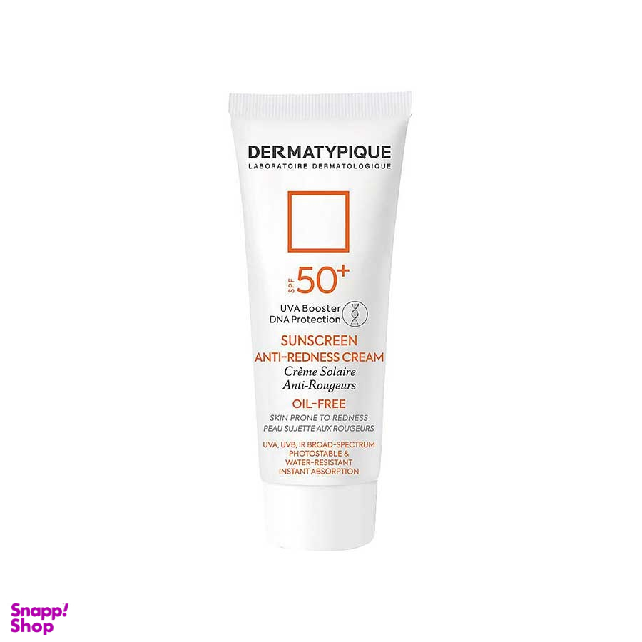 ضد آفتاب درماتیپیک (Dermatypique) مناسب پوست قرمز و حساس +SPF50 حجم 40 میلی لیتر