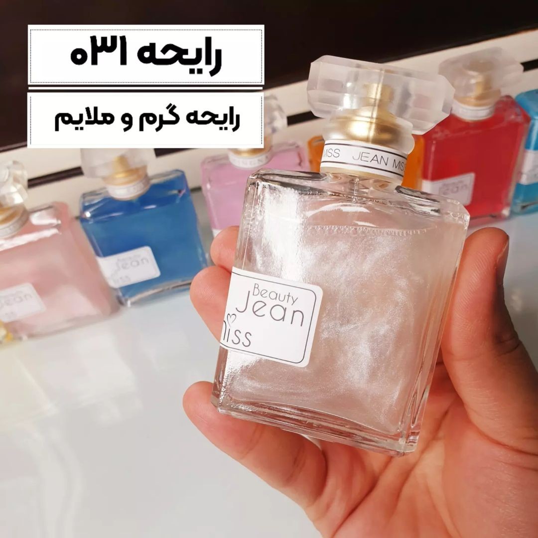 بادی اسپلش جین میس کد031