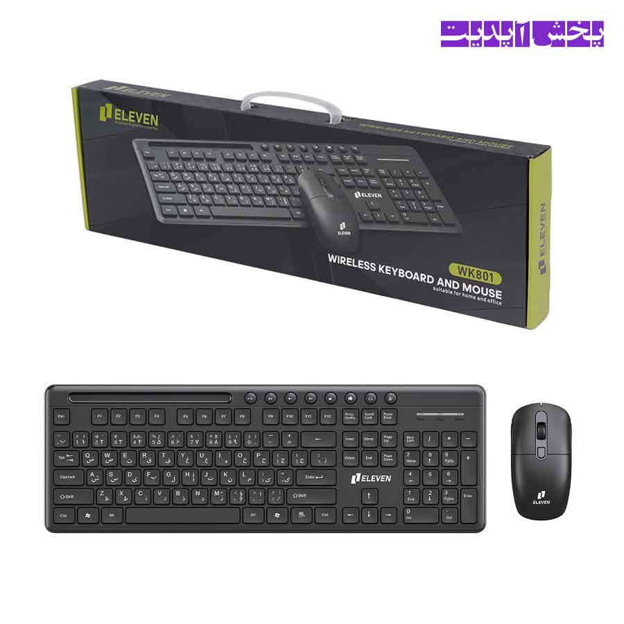 کیبورد و ماوس بی سیم ELLEVEN WK801