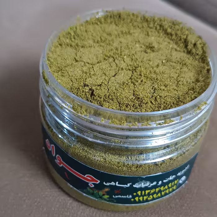 ادویه قورمه سبزی اعلا و خاص