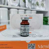 کوکتل جعبه دار مزولایک