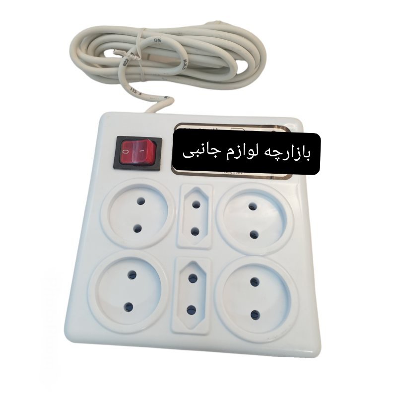 شش راهی برق مدل دیجیتال با سیم 3 متر کیفیت عالی