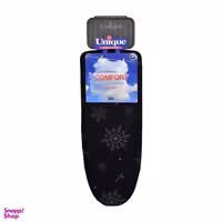 میز اتو یونیک کد 7020