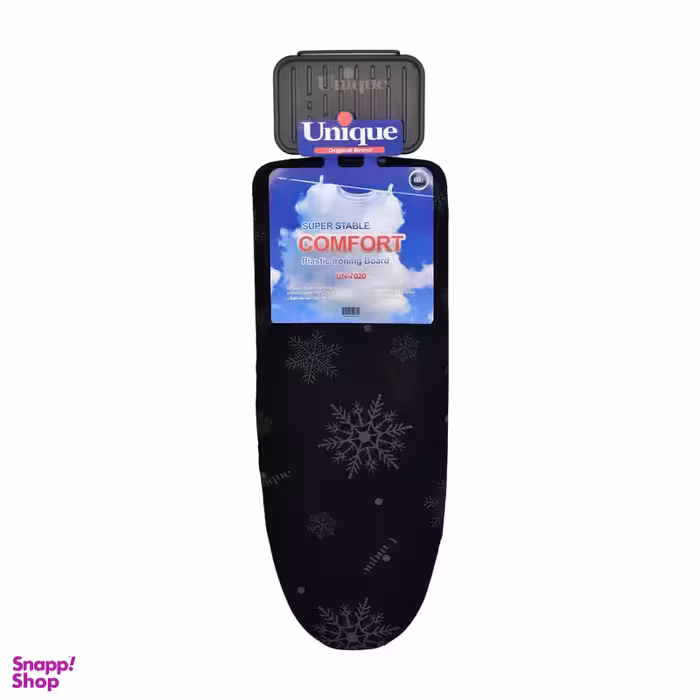 میز اتو یونیک کد 7020