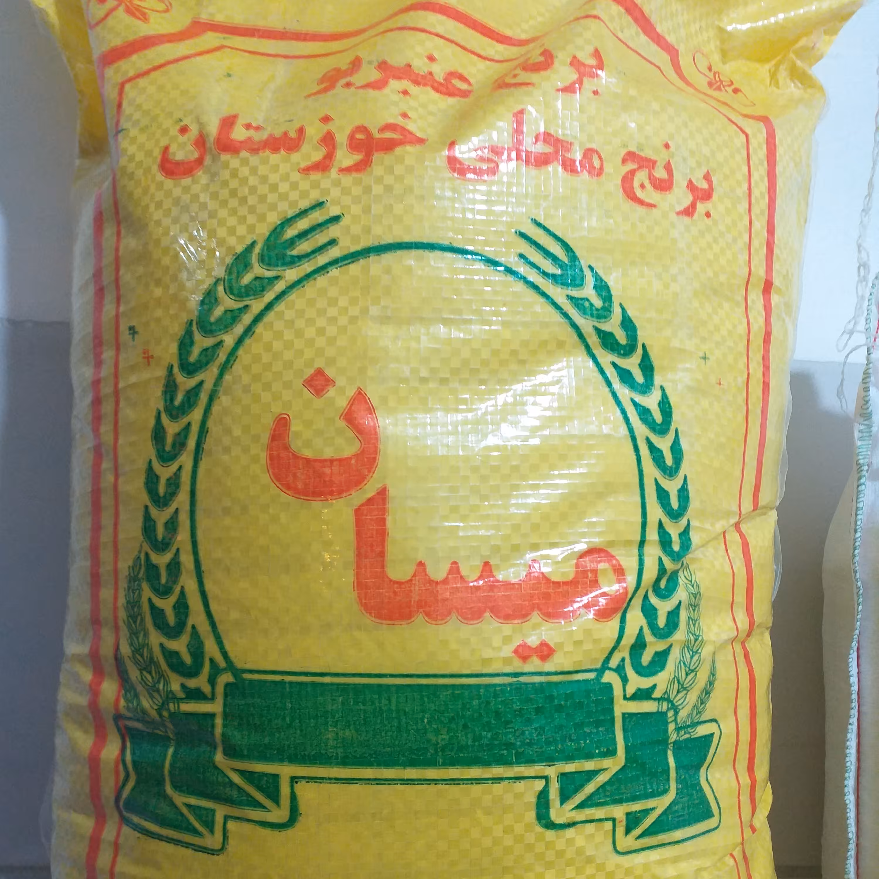 برنج عنبر بو