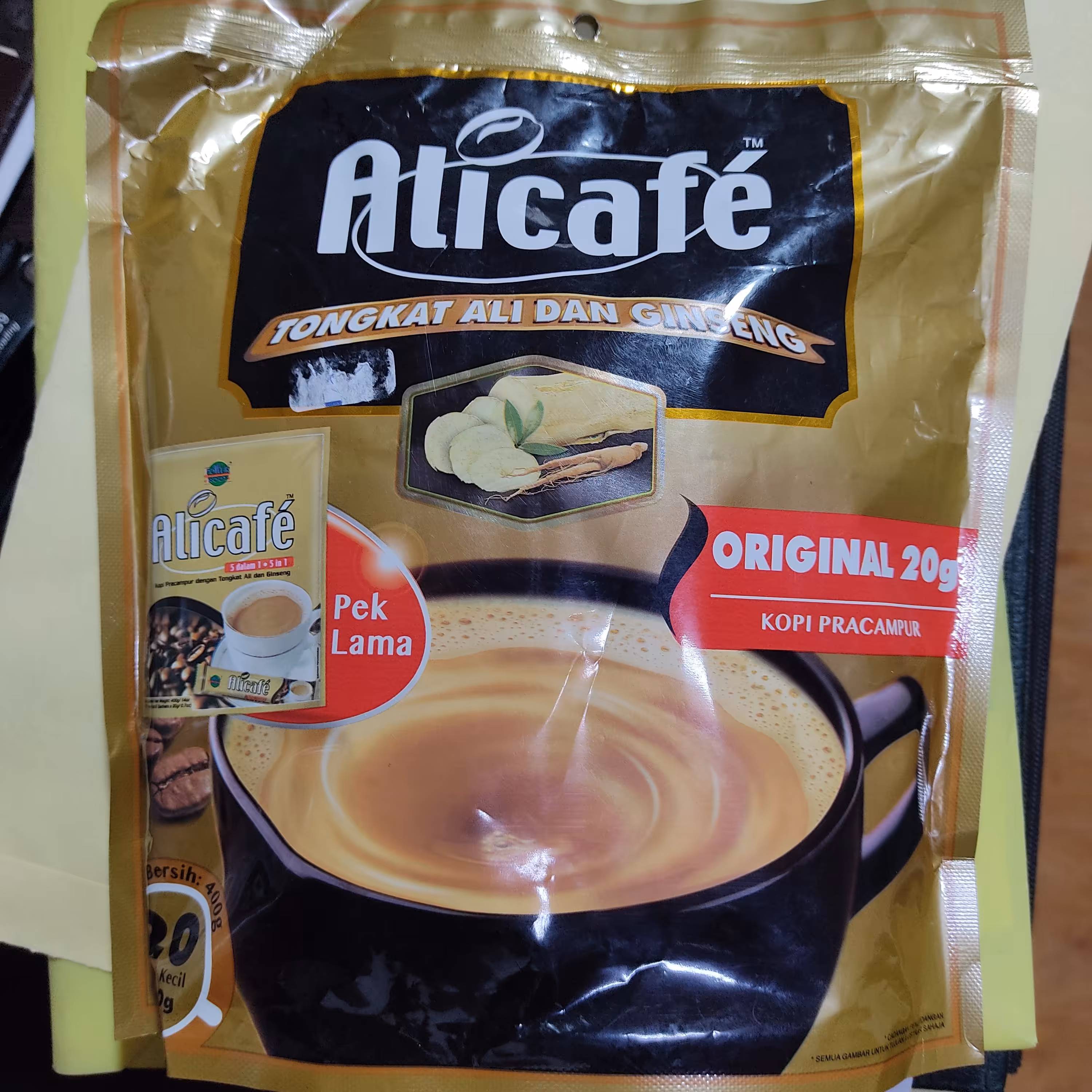 قهوه فوری طلایی جنسینگ علی کافه اورجینال اصل تاریخ جدید 
