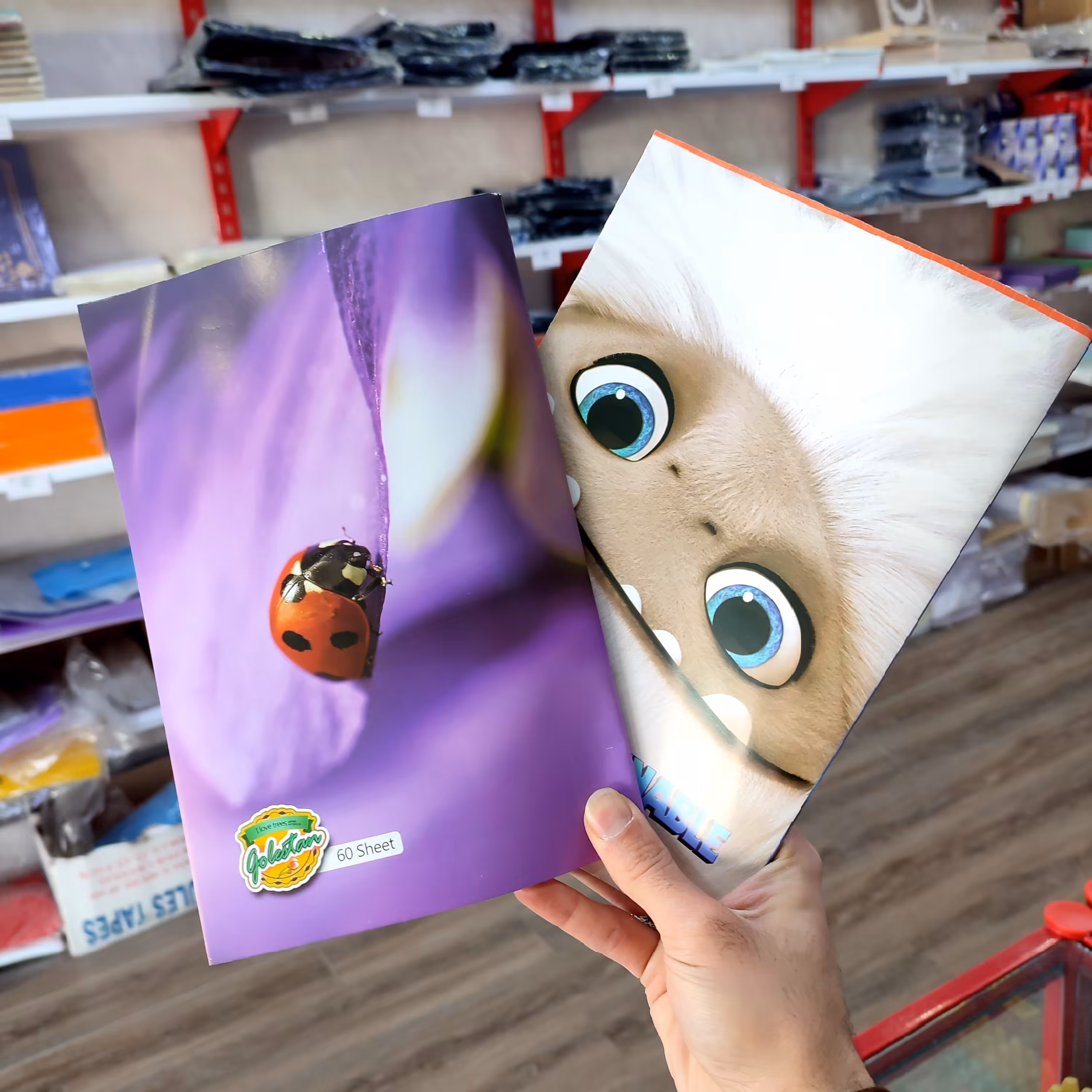 دفتر منگنه ای تعاونی و دولتی 60 برگ