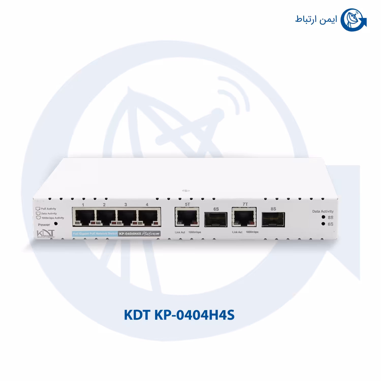 سوئیچ شبکه کی دی تی مدل KP-0404H4S