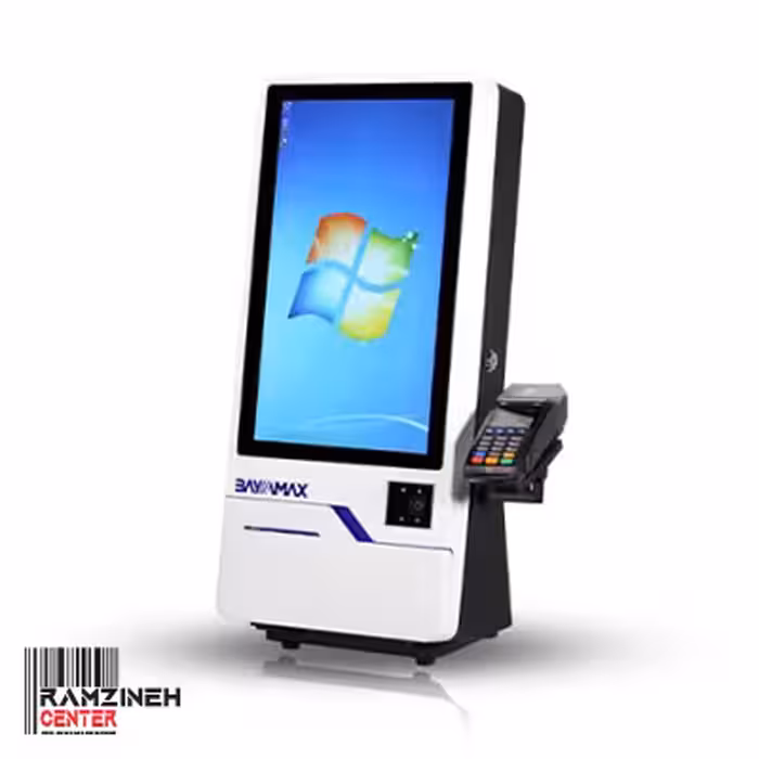 کیوسک سفارشگیر BAYAMAX KMAX 4125