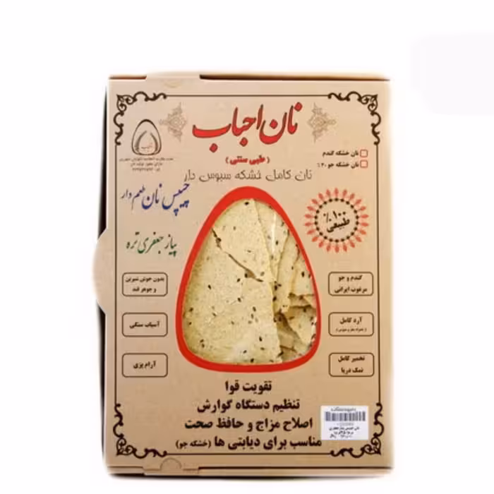نان چیپس پیاز جعفری تره (250 گرمی)