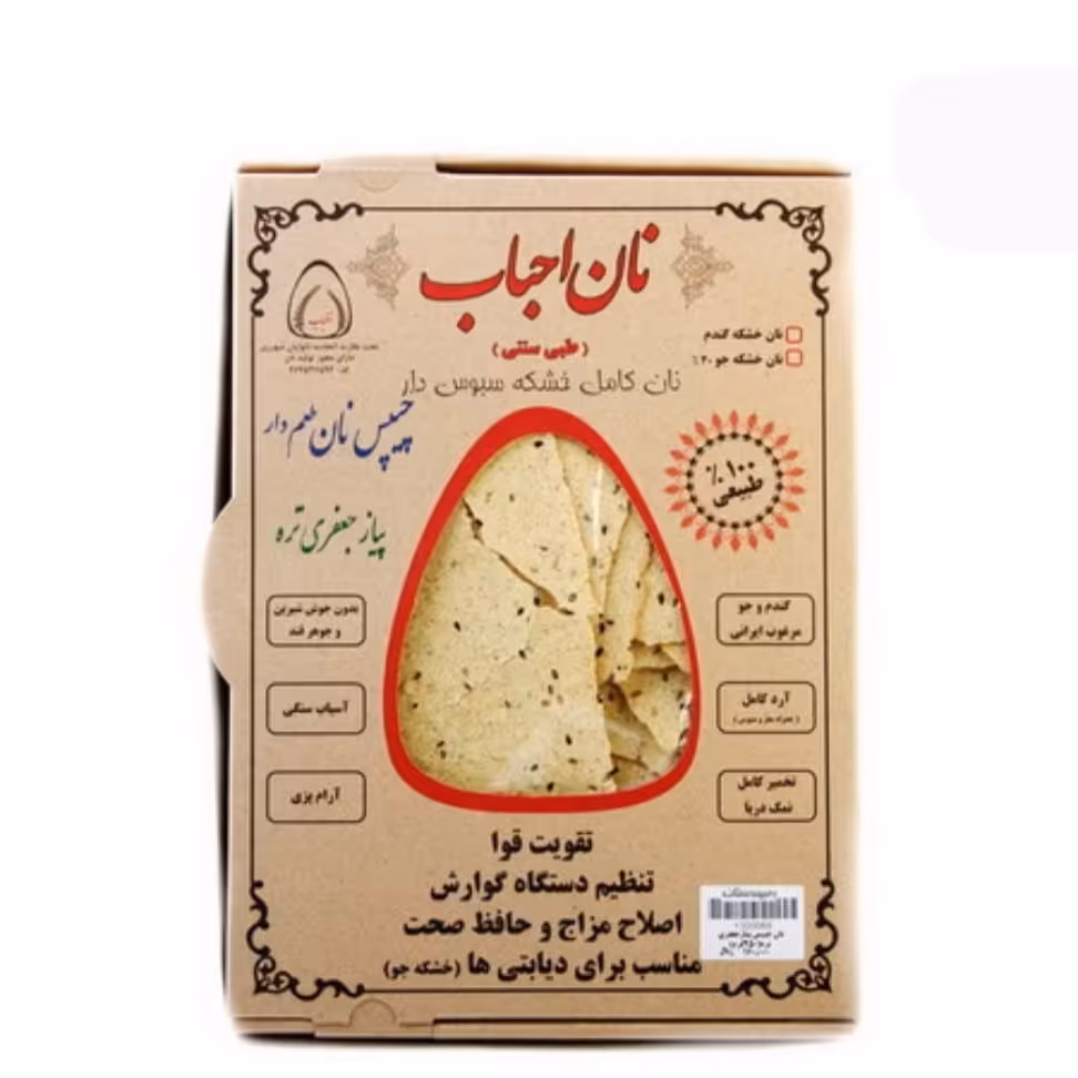 نان چیپس پیاز جعفری تره (250 گرمی)