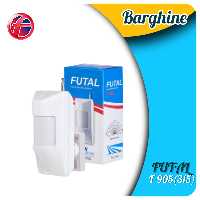 سنسور تشخیص حرکت چشمی بیسیم فوتال FUTALمدل F-905 فرکانس315