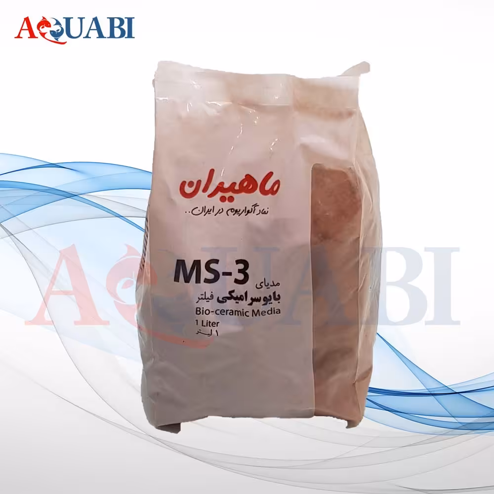 مدیا سرامیک آکواریوم ماهیران MS-3