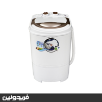 مینی واش فریدولین مدل SW25