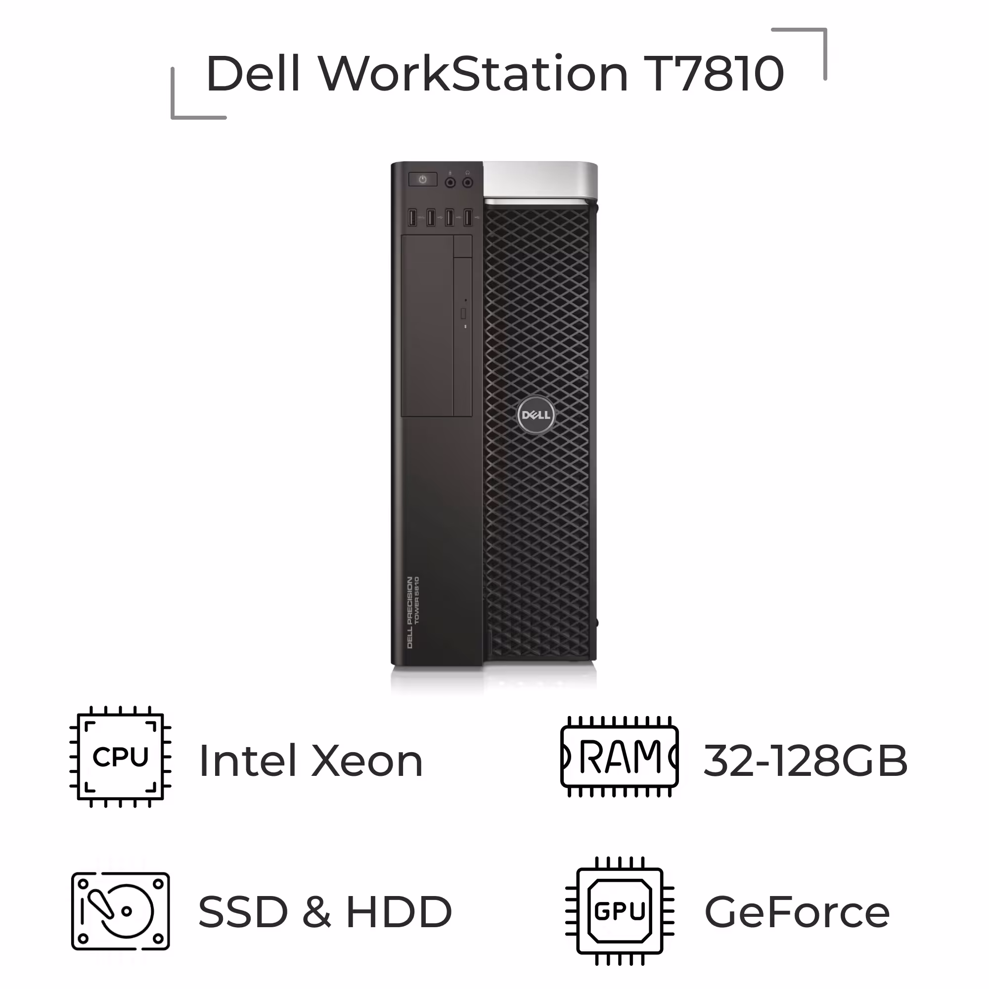 کیس استوک Dell WorkStation T7810