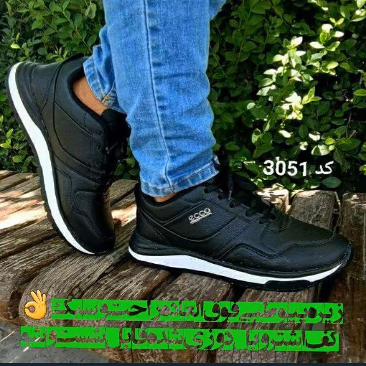 کفش اسپرت مردانه مدل اکو مشکی 