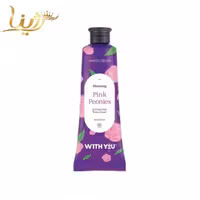 کرم دست گل پیونی ویت یو