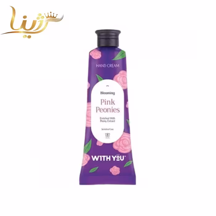 کرم دست گل پیونی ویت یو