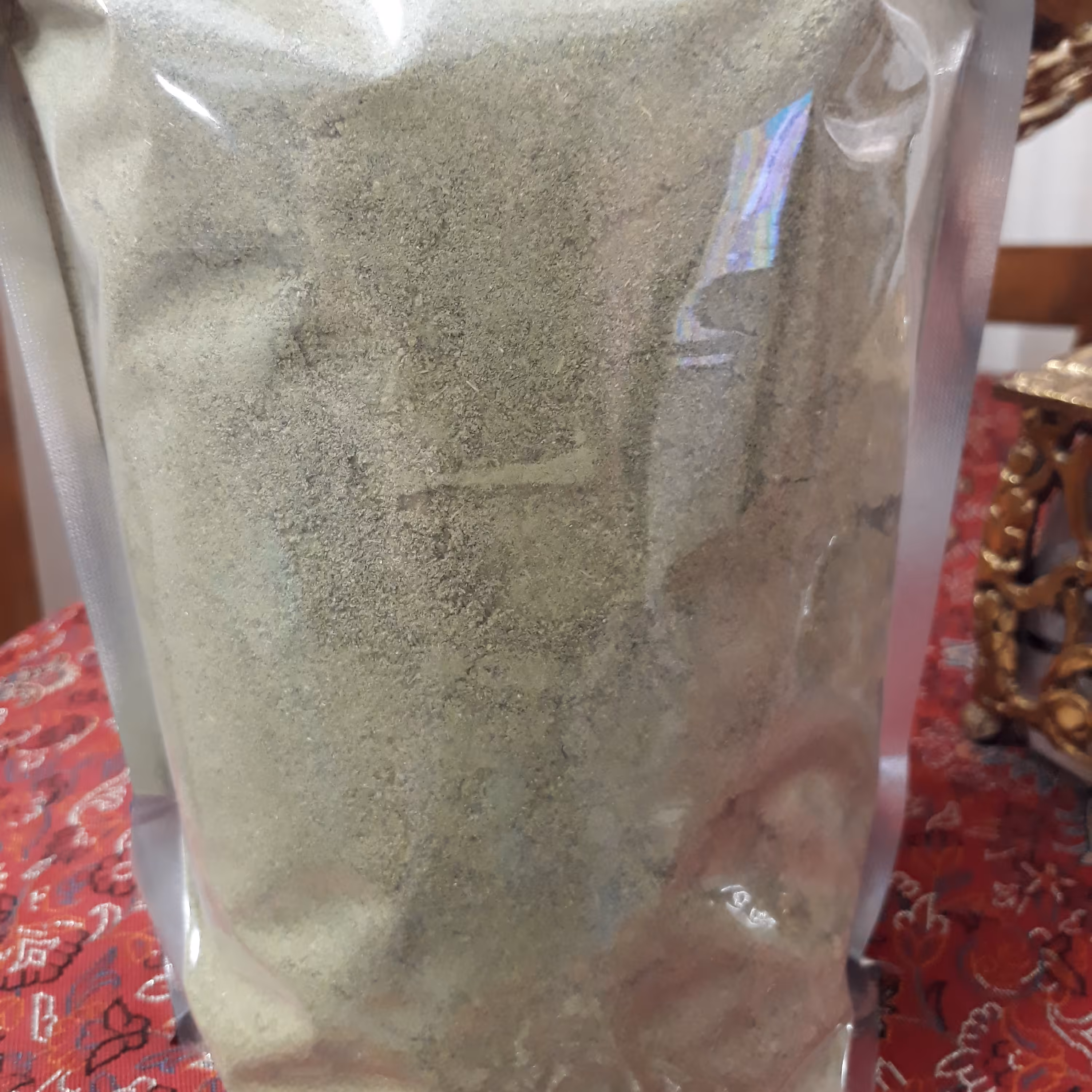 پودر پیازجعفری