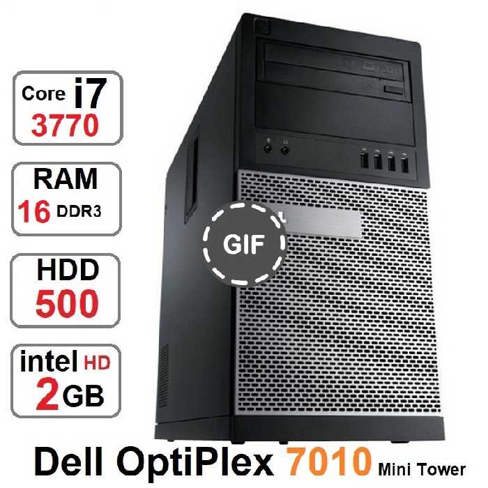 کامپیوتر DELL OPTIPLEX 7010 MT Core i7 3770 رم 16 هارد500