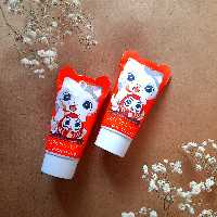 پرایمر عروسکی هانچ بیوتی 