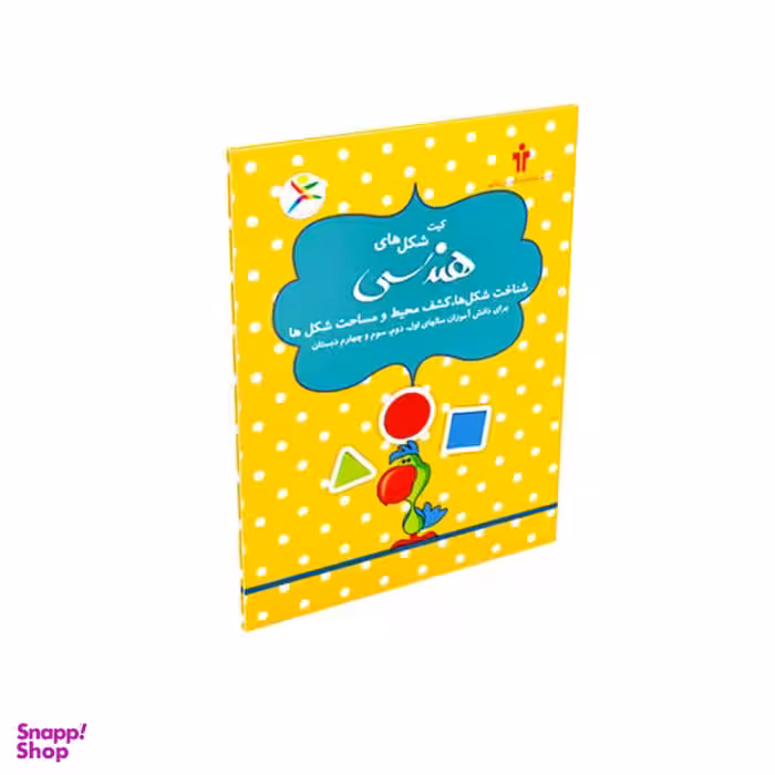 بازی آموزشی آوای باران مدل کیت شکل های هندسی