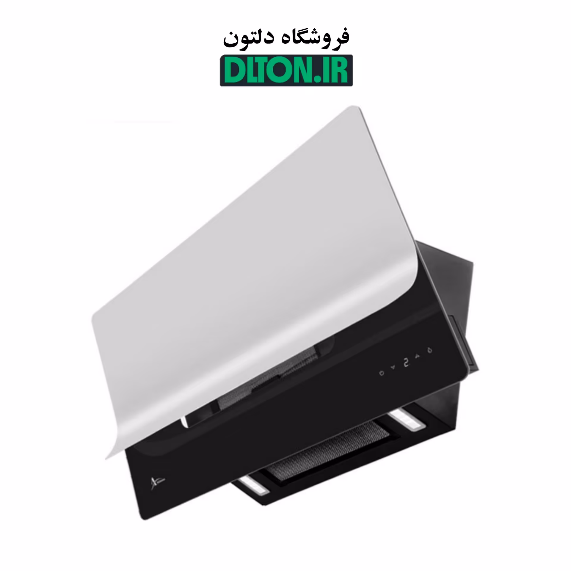 هود اخوان مدل H70