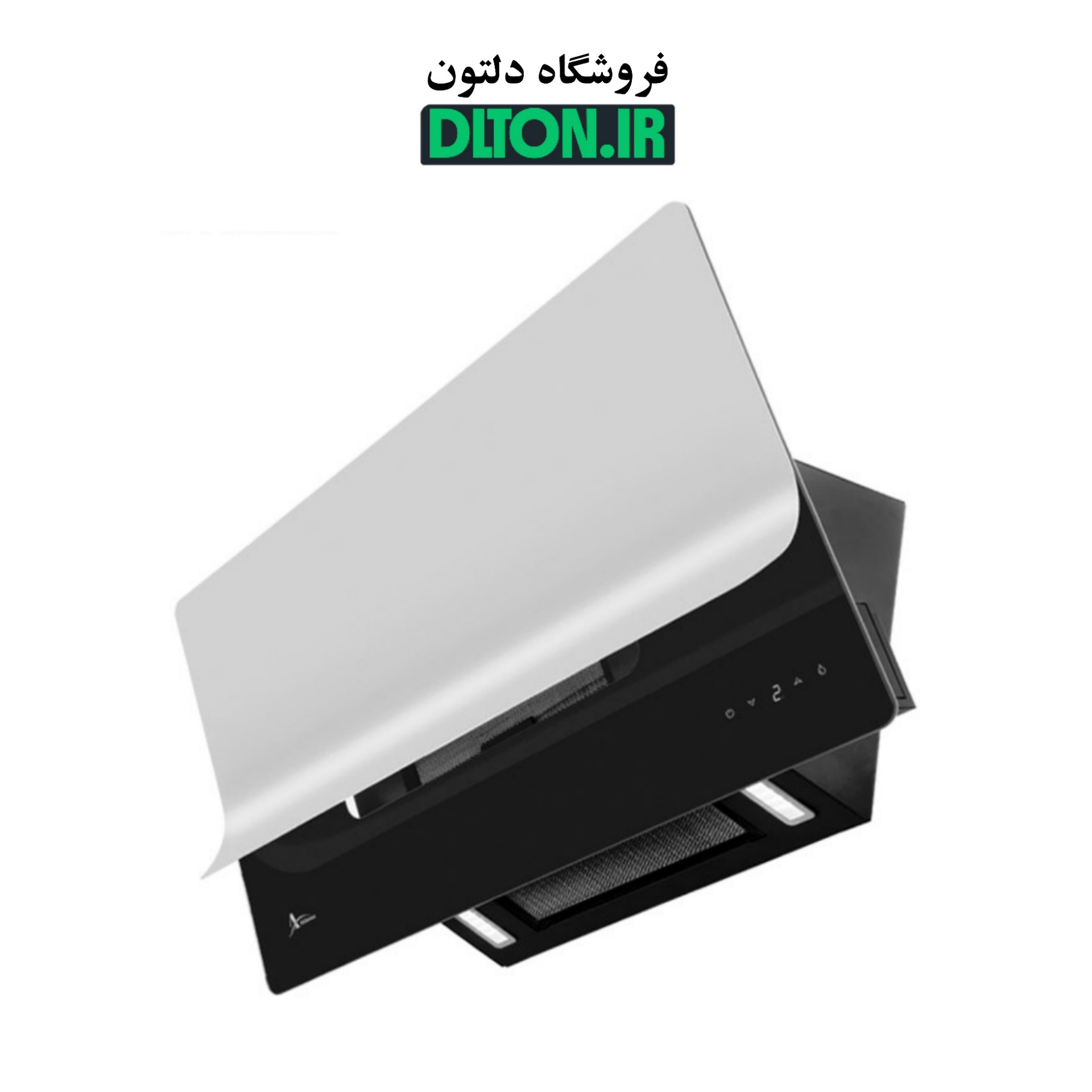 هود اخوان مدل H70