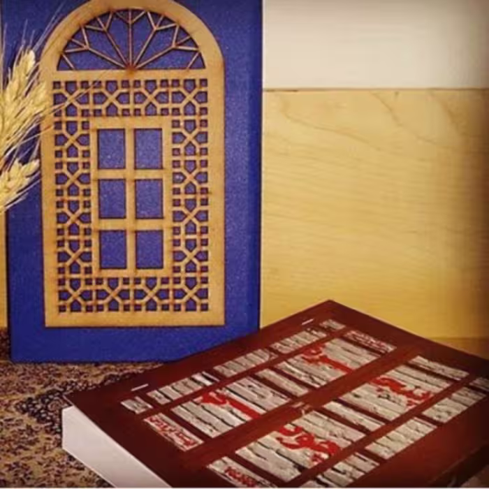کتاب رمان پنجره چوبی  اثر فهیمه پرورش