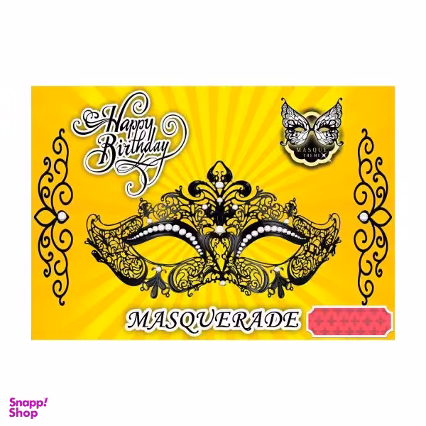 بنر طرح بالماسکه کد 01