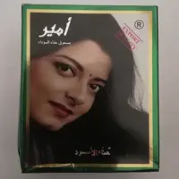 حنا هندی مشکی امیر اصلی