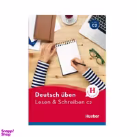 کتاب Lesen and Schreiben C 2 اثر جمعی از نویسندگان انتشارات هوبر
