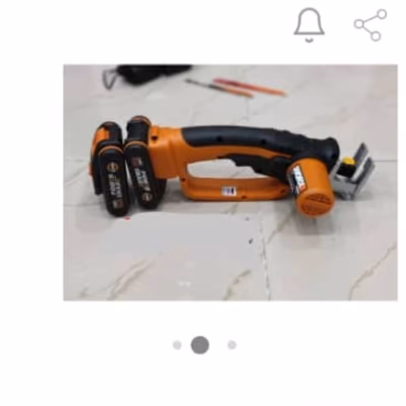 افق بر شارژی ورکس