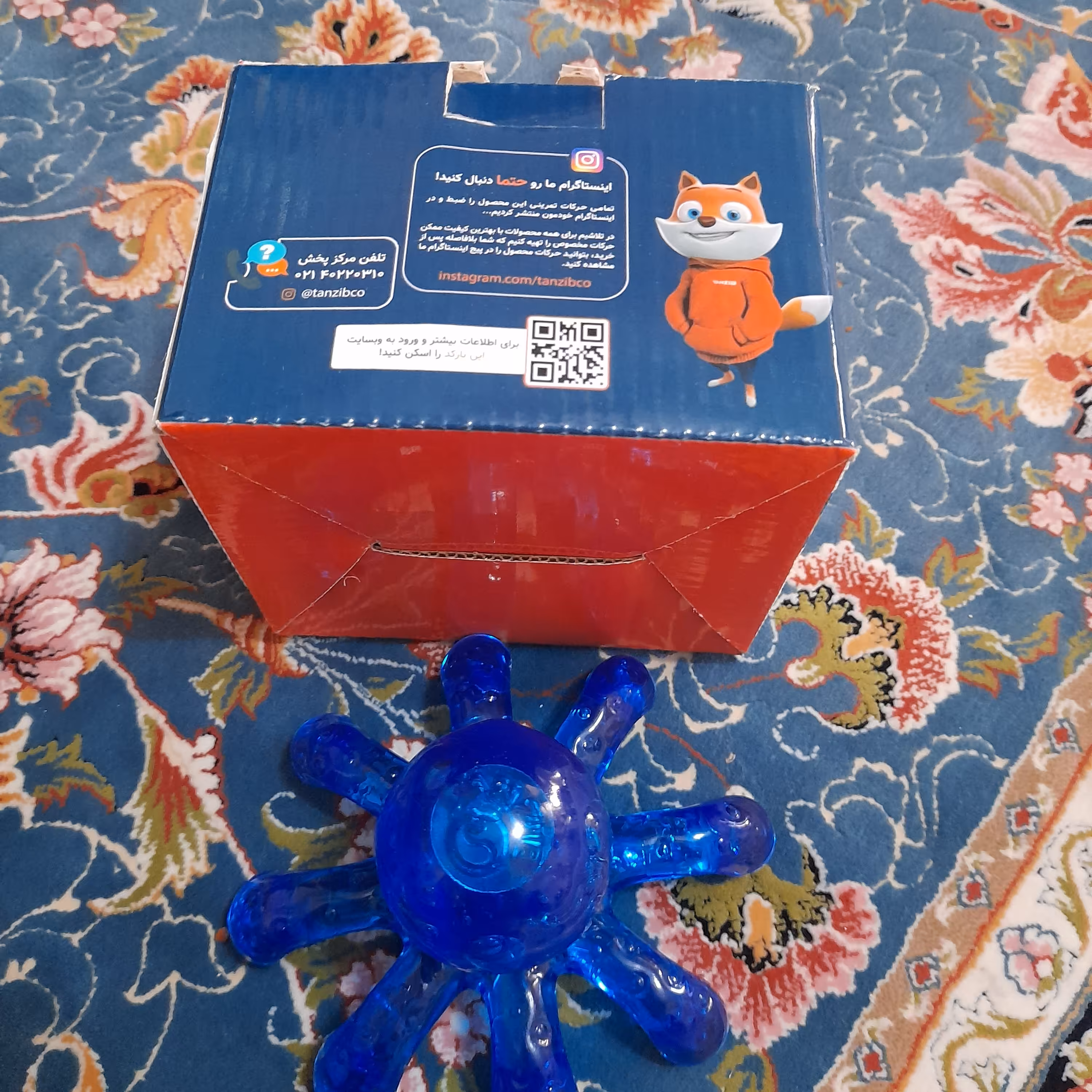 ماساژور 8 پا