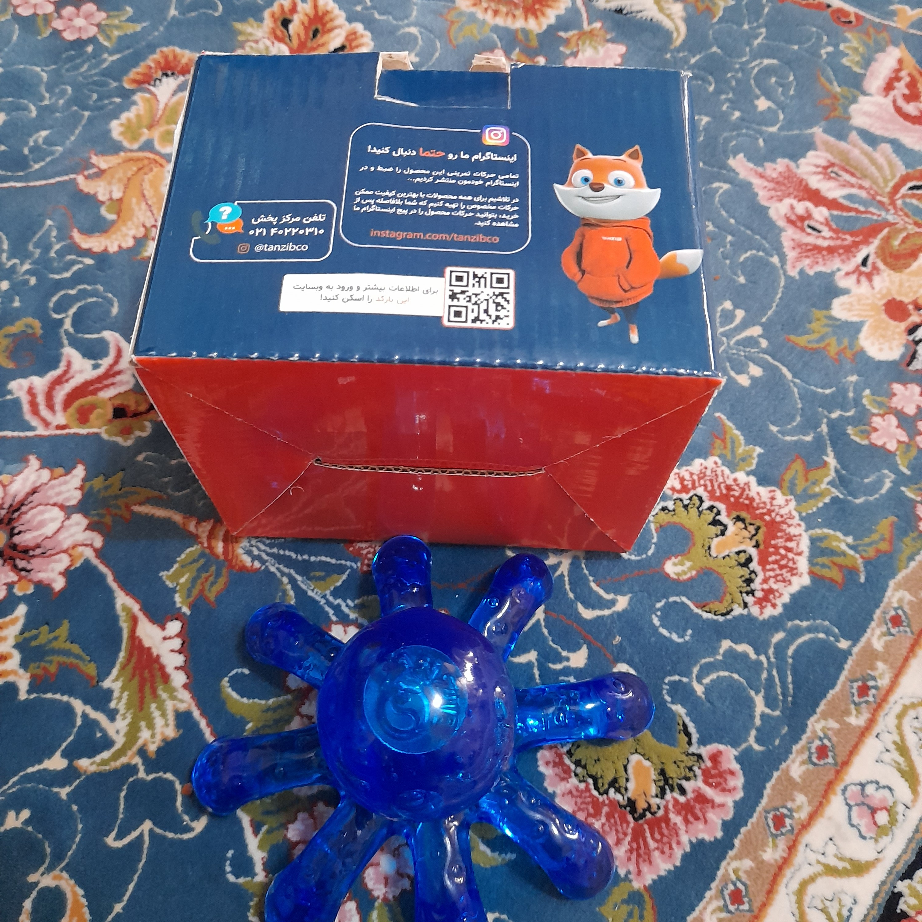 ماساژور 8 پا