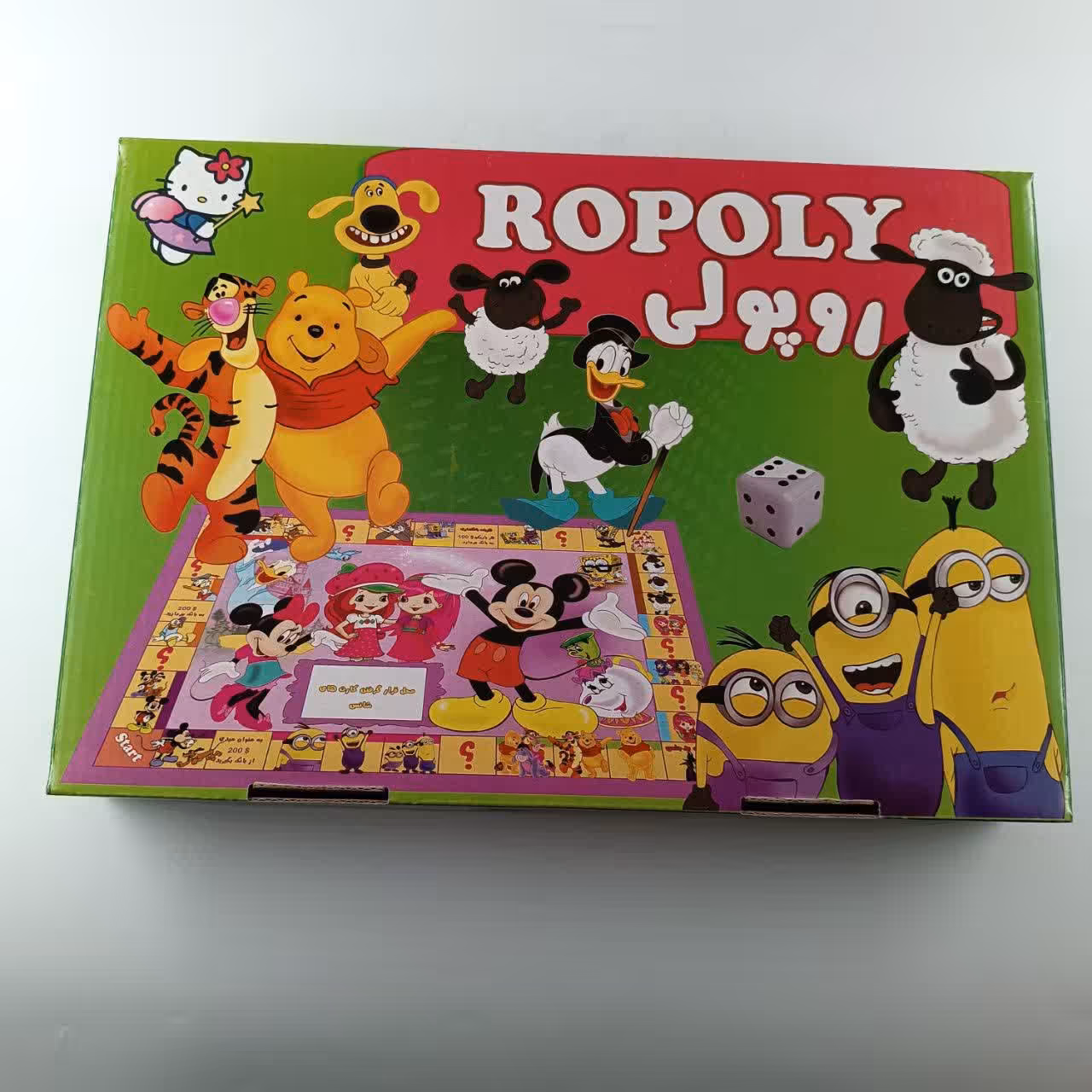 بازی فکری رو پولی 7 سال به بالا (قیمت ممناسب و تعداد محدود)