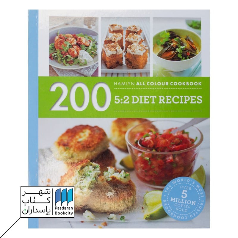 200 Diet Recipes کتاب آشپزی 200 دستور غذای رژیمی